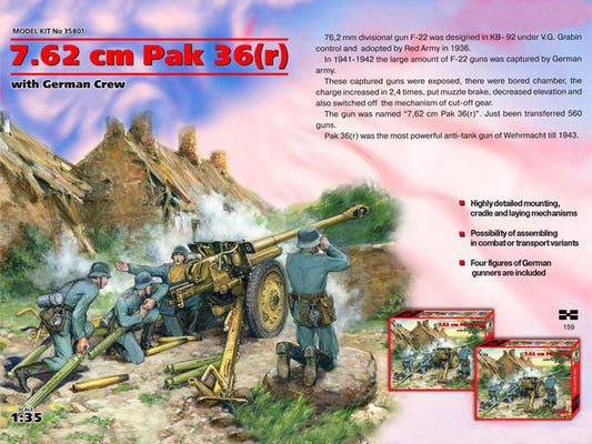 ICM 1:35 7 62 cm Pak 36(r) with 4 German Crew Figures - ICM35801