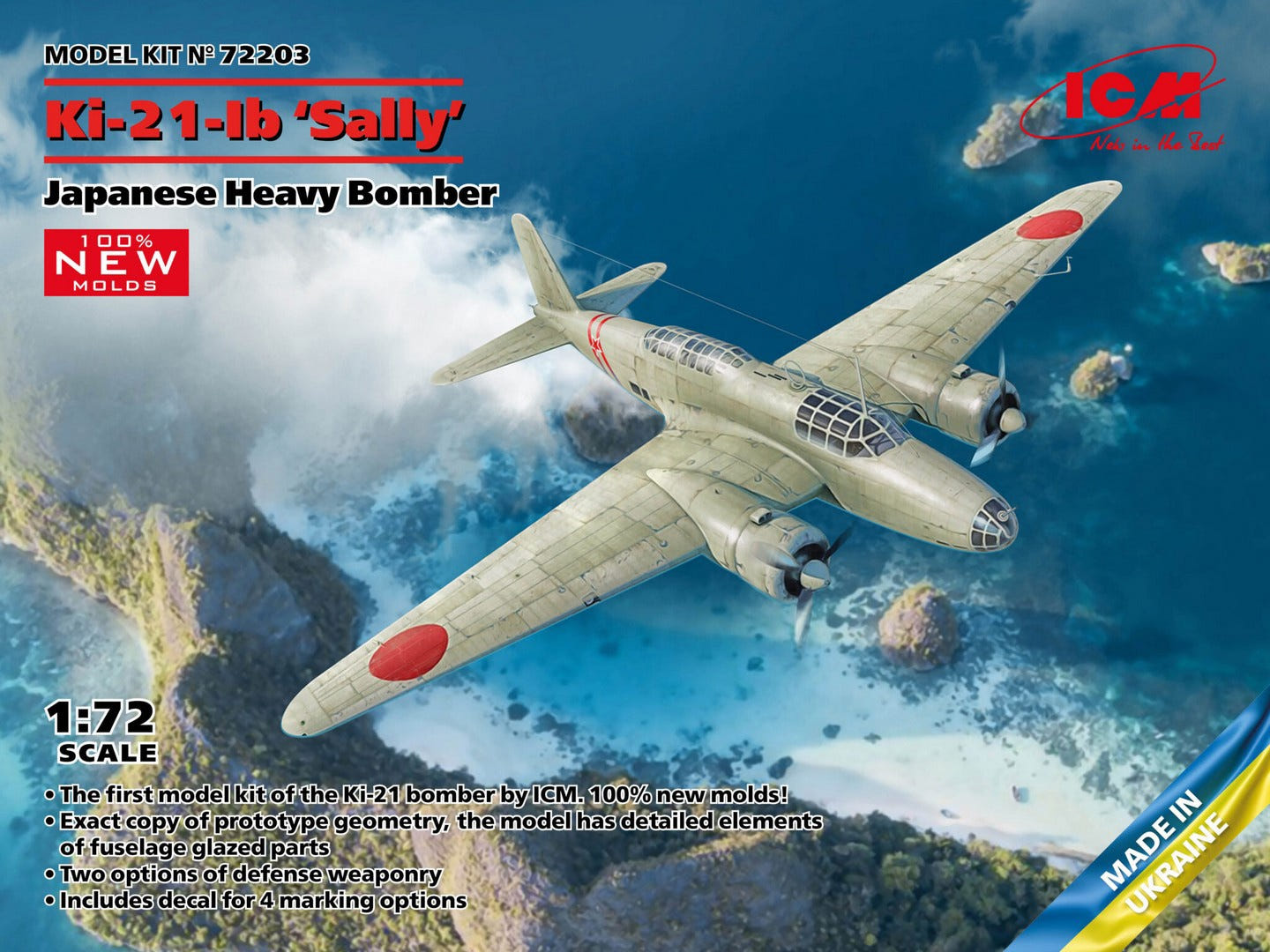 ICM 1:72 Ki-21-Ib 'Sally' Japanese Heavy Bomber - ICM72203