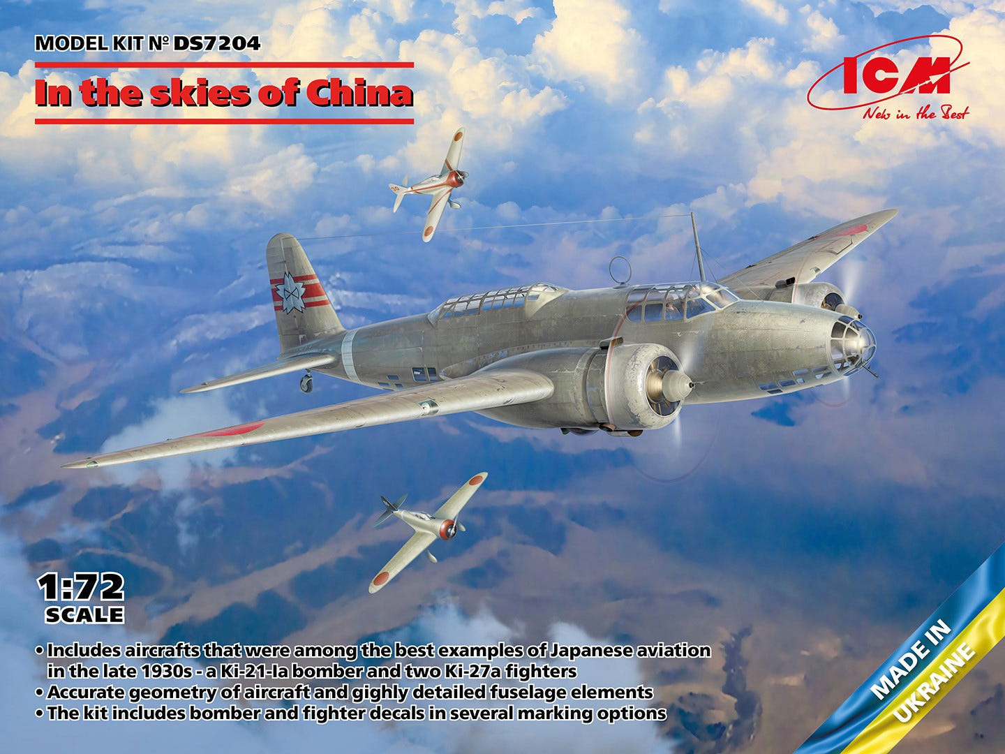 ICM 1:72 In The Skies of China Ki-21-Ia / Two Кі-27а (Set of 3 Planes) - ICMDS7204
