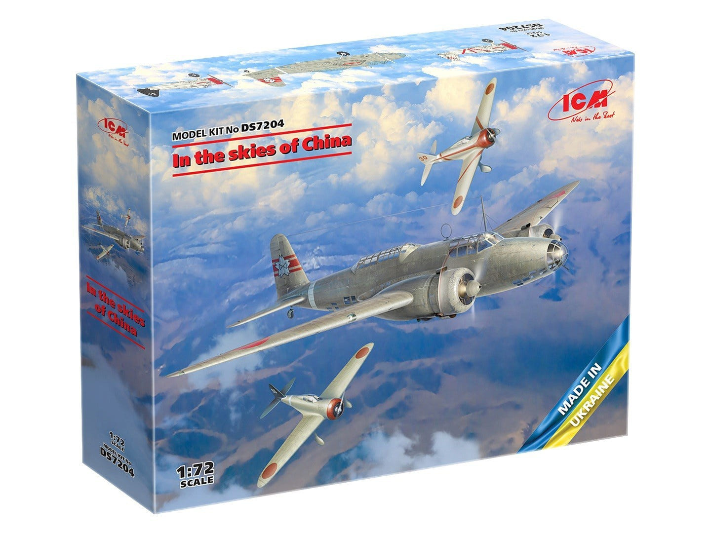ICM 1:72 In The Skies of China Ki-21-Ia / Two Кі-27а (Set of 3 Planes) - ICMDS7204