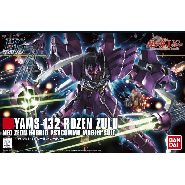 HGUC 1/144 YAMS-132 Rozen Zulu Gundam - Loaded Dice Barry Vale of Glamorgan CF64 3HD