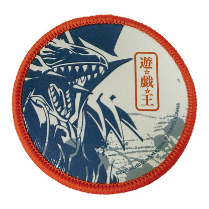 Yu-Gi-Oh! XL Desk Pad & Coaster Set - Loaded Dice