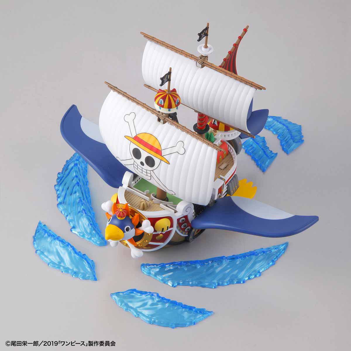 Bandai One Piece Grand Ship Collection Thousand-Sunny Flying Model - MK57794
