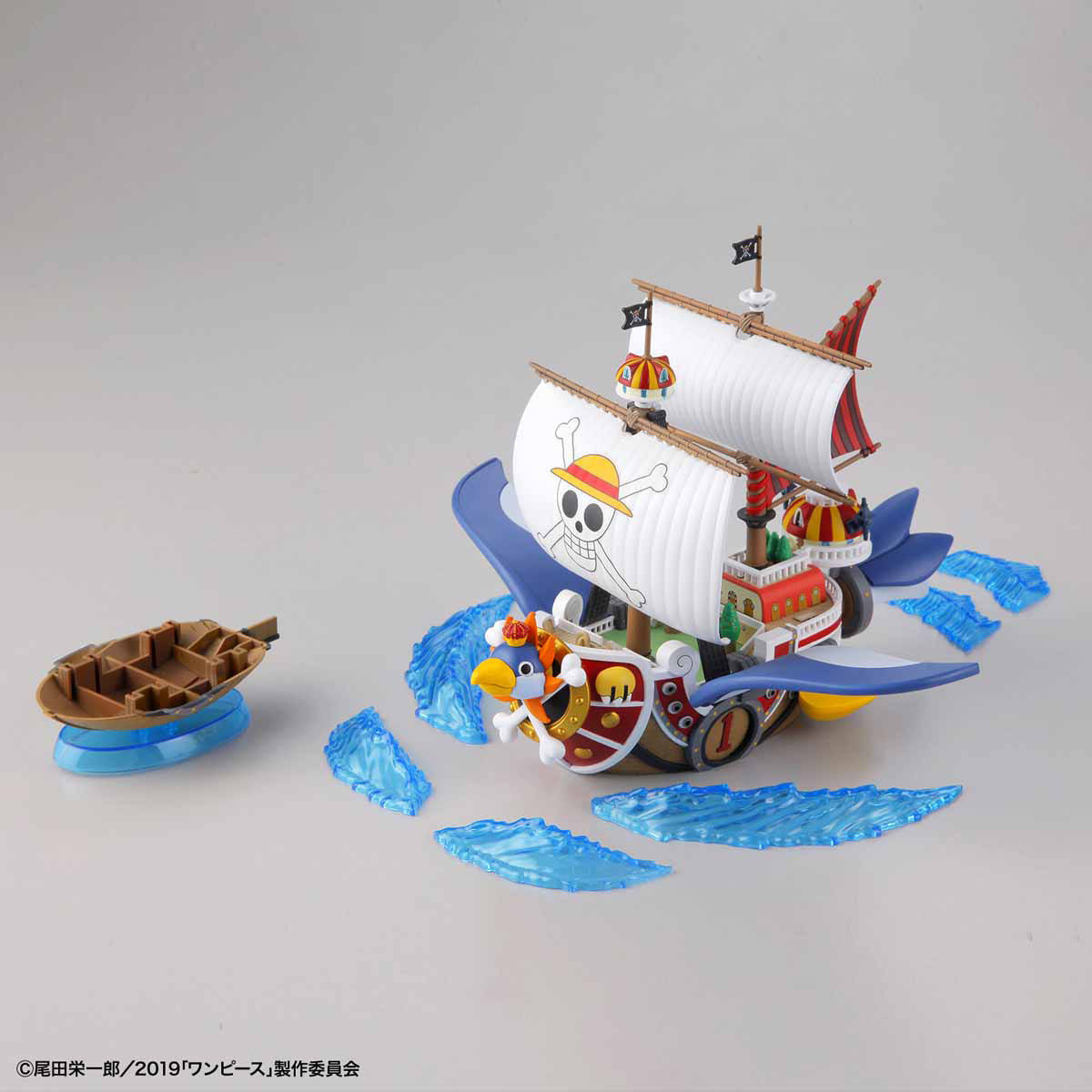 Bandai One Piece Grand Ship Collection Thousand-Sunny Flying Model - MK57794
