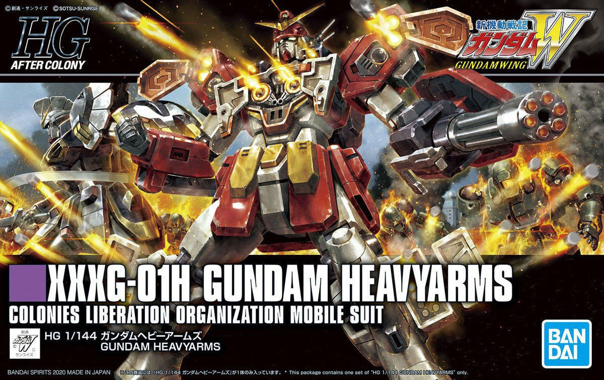 Bandai HGAC 1:144 Gundam Heavyarms - MK60745