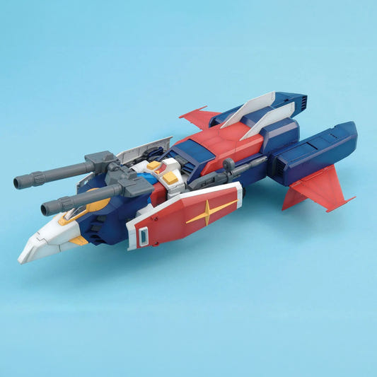 Bandai MG 1:100 G Fighter - MK63563