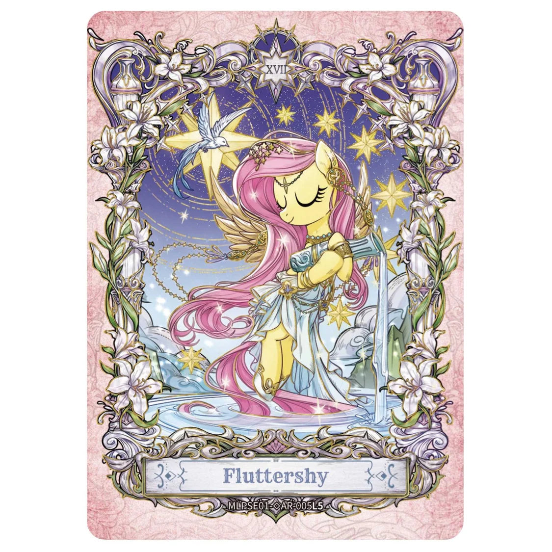 My Little Pony-Friendship Eternal Cards-Star Edition Series 1 (16 Mini Boxes)