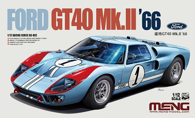 MENG 1/12 Ford GT40 Mk.II - Loaded Dice Barry Vale of Glamorgan CF64 3HD