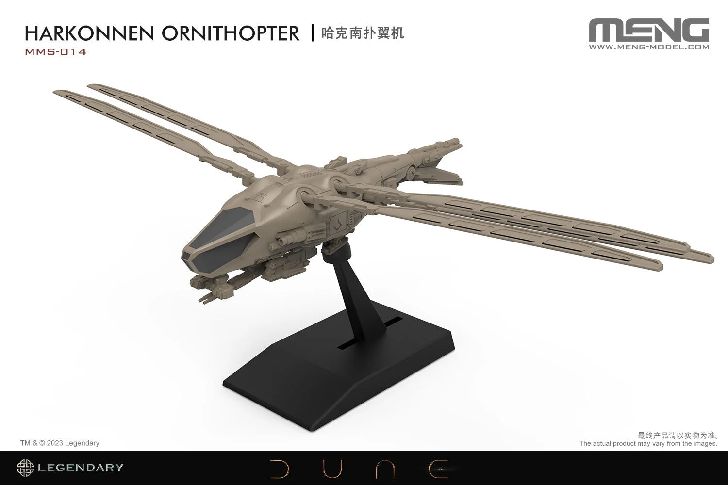 MENG - Dune Harkonnen Ornithopter Scale Model - Loaded Dice