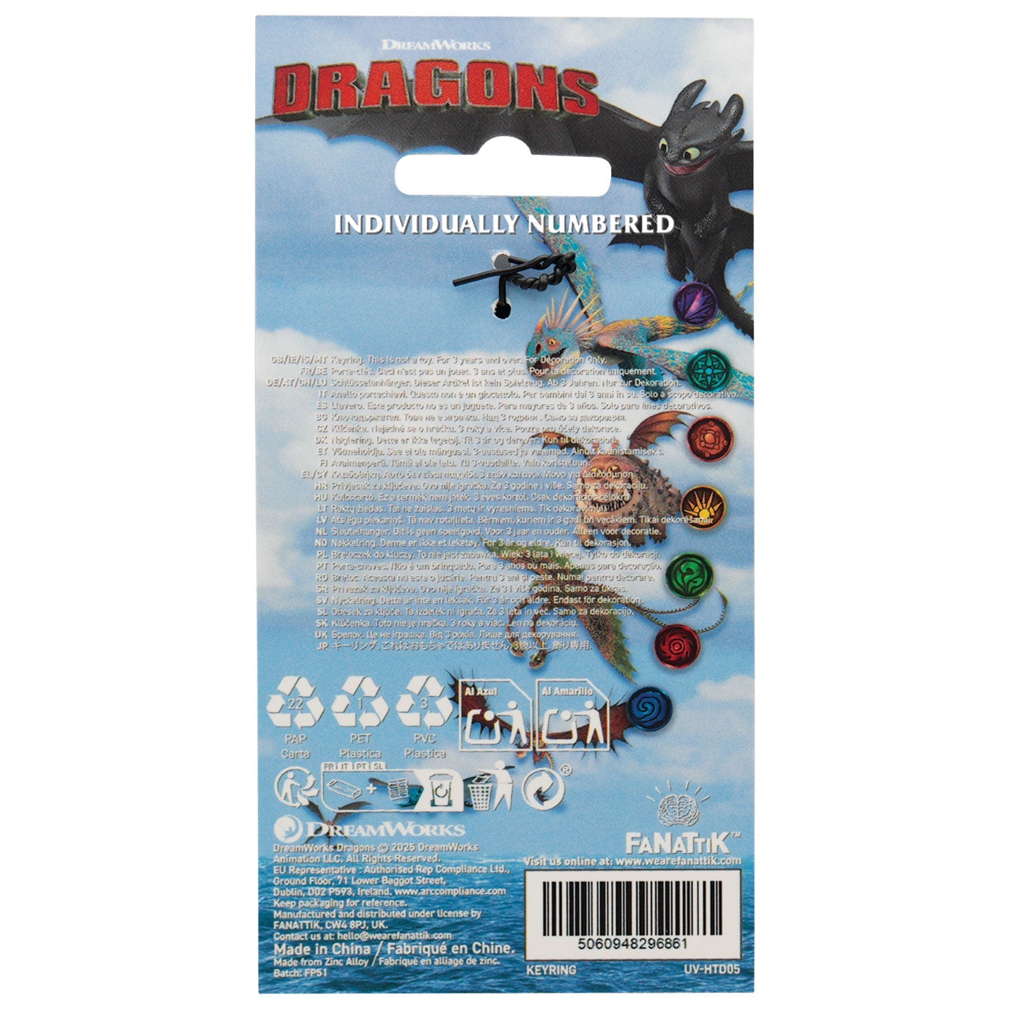 How to Train Your Dragon Night Fury Keyring
