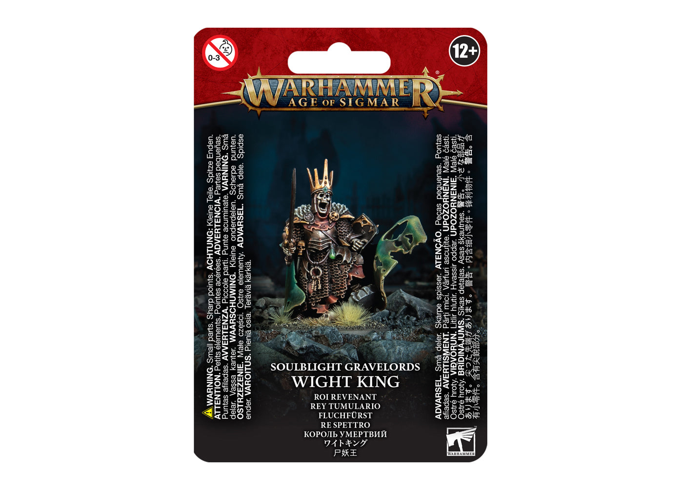 Soulblight Gravelords: Wight king - Loaded Dice