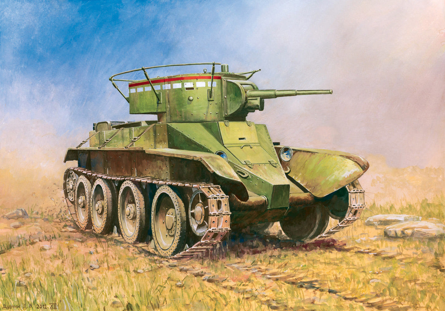 Zvezda 1:35 Soviet Tank BT-5 RR - Z3507