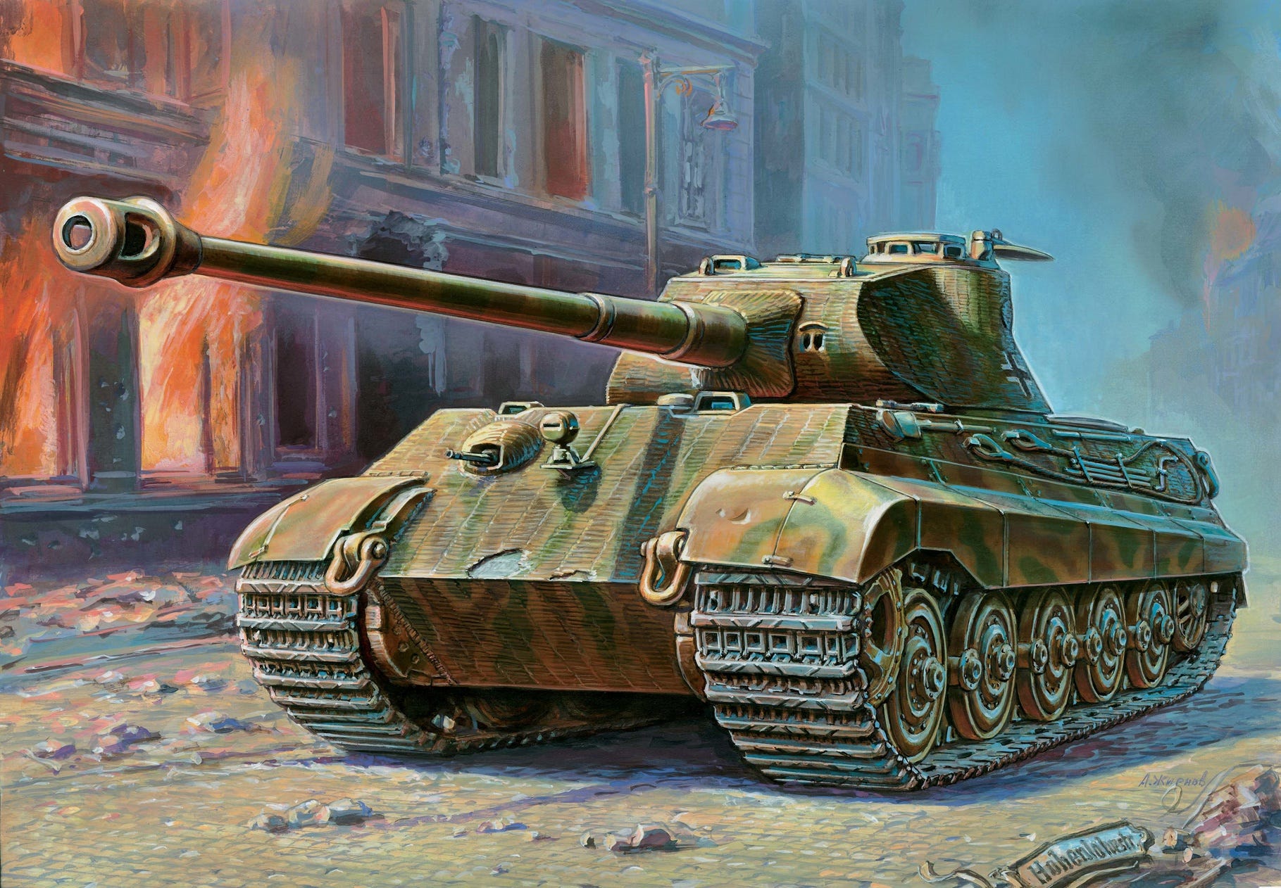 Zvezda 1:35 Kingtiger Porsche RR - Z3616