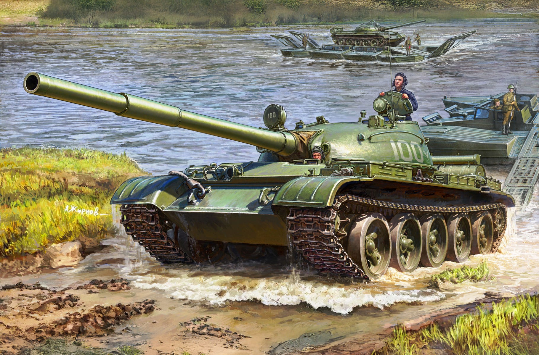 Zvezda 1:35 T-62 Soviet Main Battle Tank - Z3622
