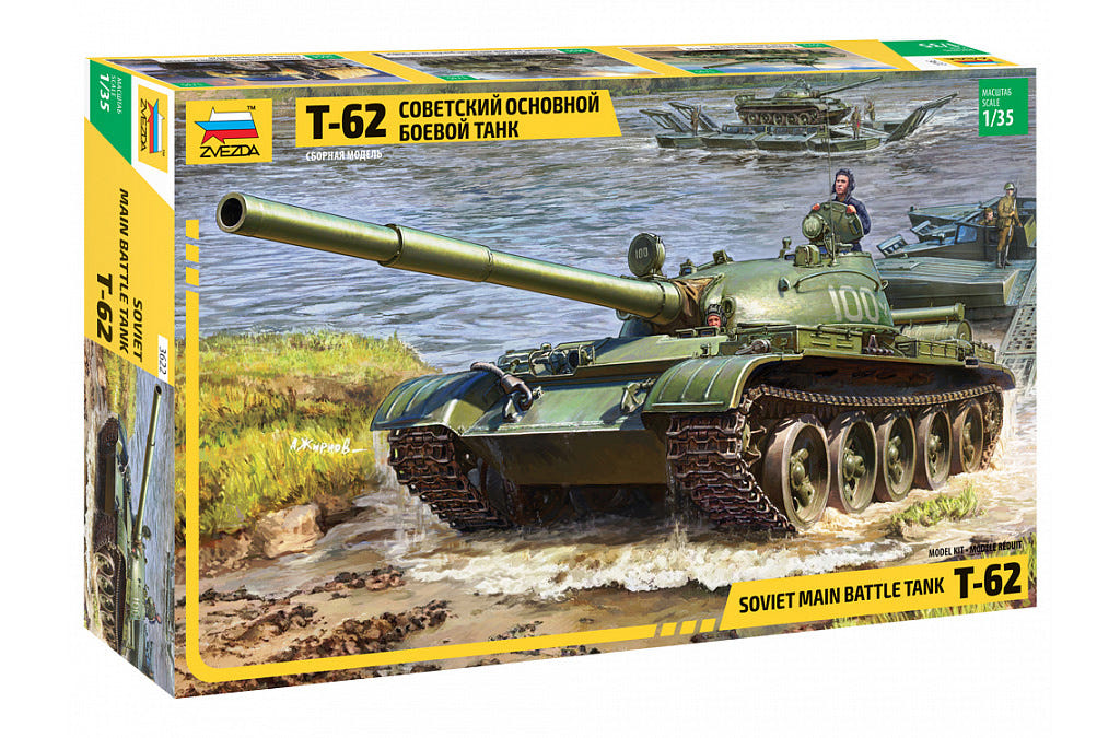 Zvezda 1:35 T-62 Soviet Main Battle Tank - Z3622
