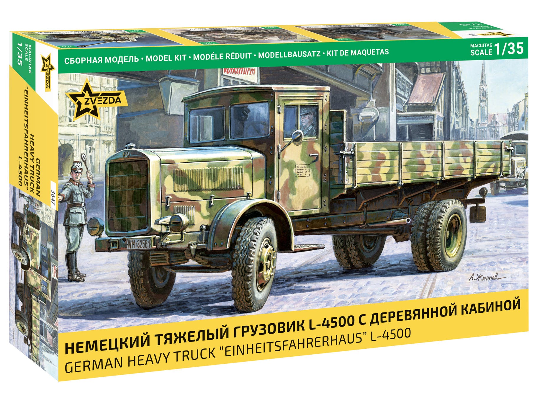 Zvezda 1:35 German Heavy Truck L-4500 Einheitsfahrerhaus - Z3647