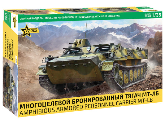 Zvezda 1:35 MT-LB Amphibious Armoured Personnel Carrier - Z3652