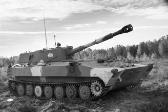 Zvezda 1:35 2S1 Gvozdika S.P. Howitzer - Z3660