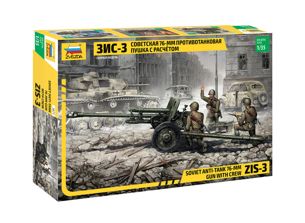 Zvezda 1:35 Soviet Anti-Tank 76mm ZIS-3 Gun with Crew Figures - Z3671