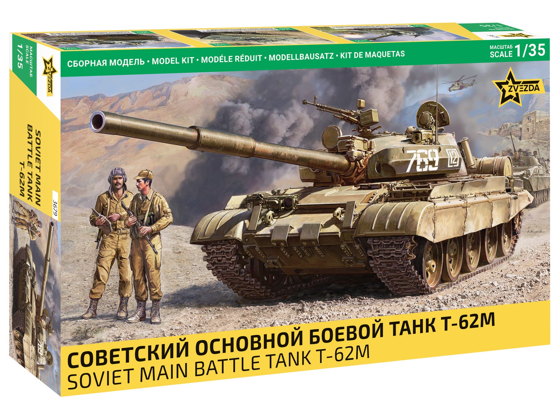 Zvezda 1:35 Soviet Main Battle Tank T-62M - Z3679