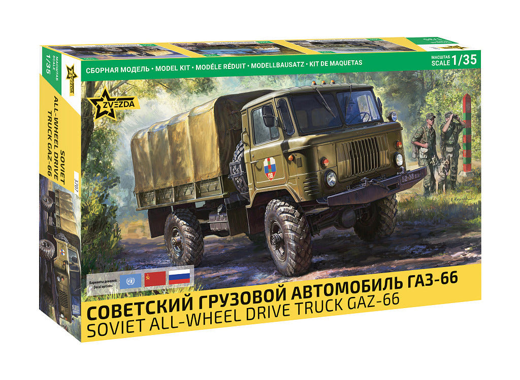 Zvezda 1:35 GAZ-66 Military Truck - Z3707
