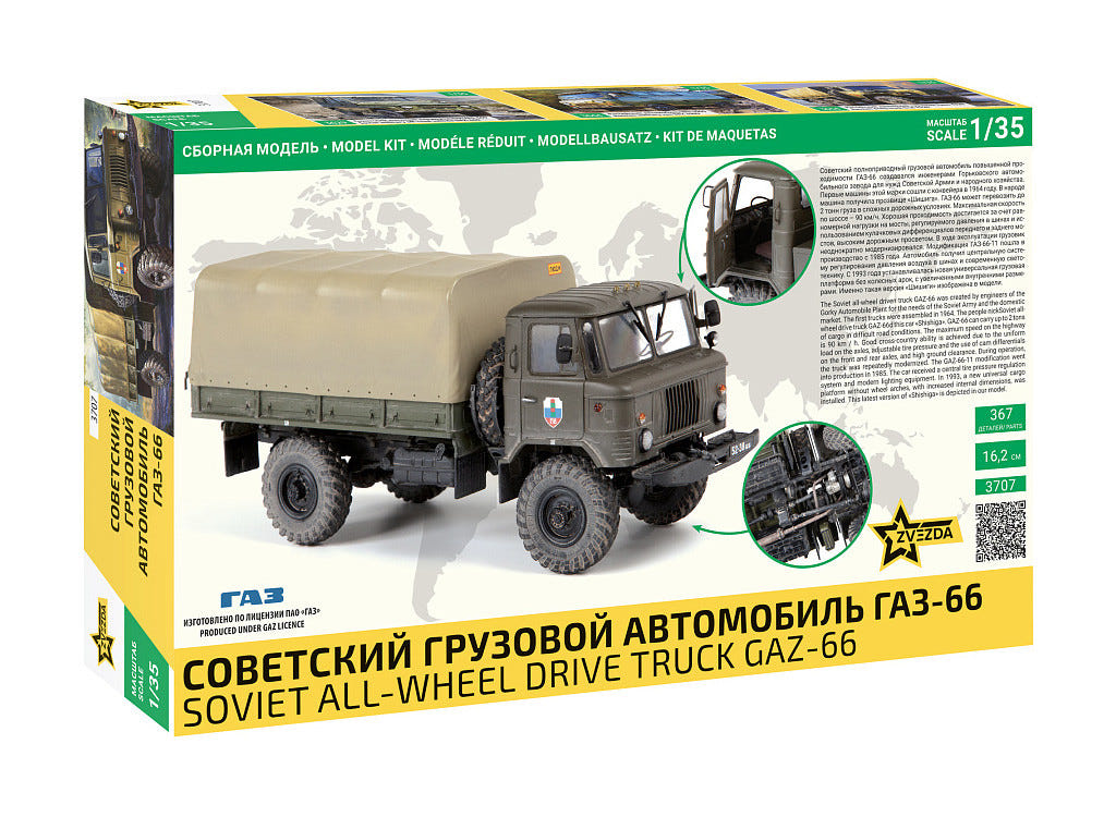 Zvezda 1:35 GAZ-66 Military Truck - Z3707