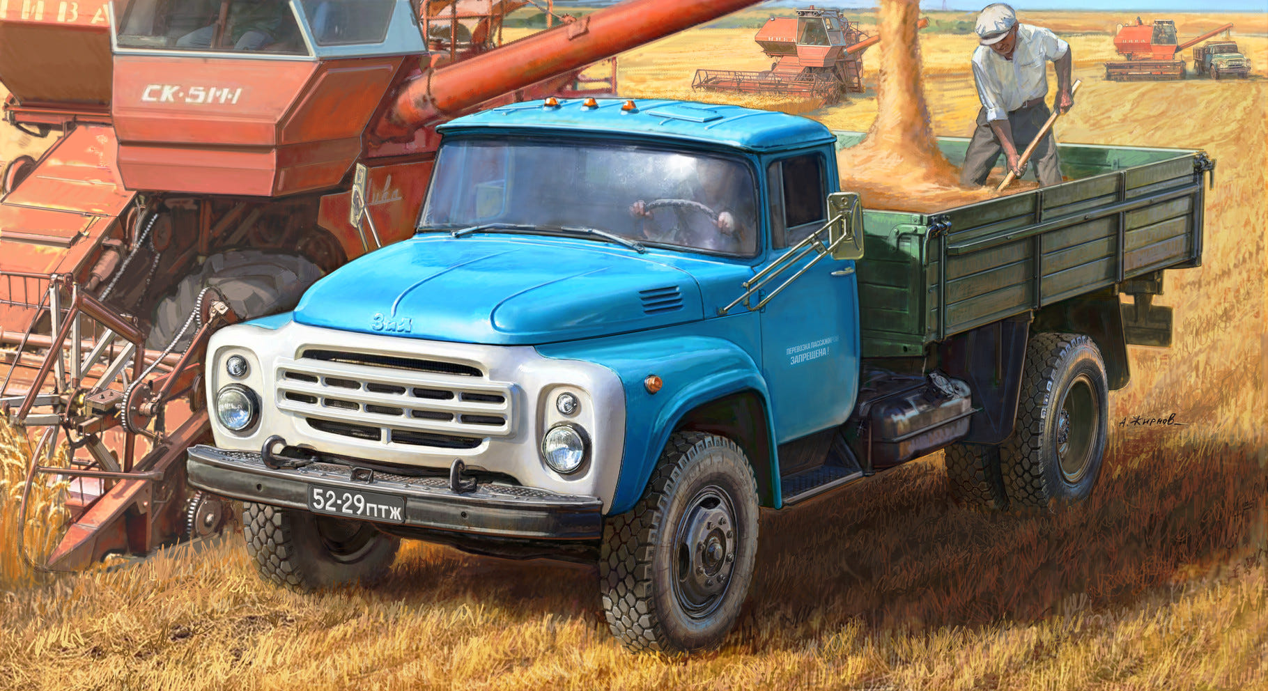 Zvezda 1:35 ZIL-130 Soviet Truck - Z3712