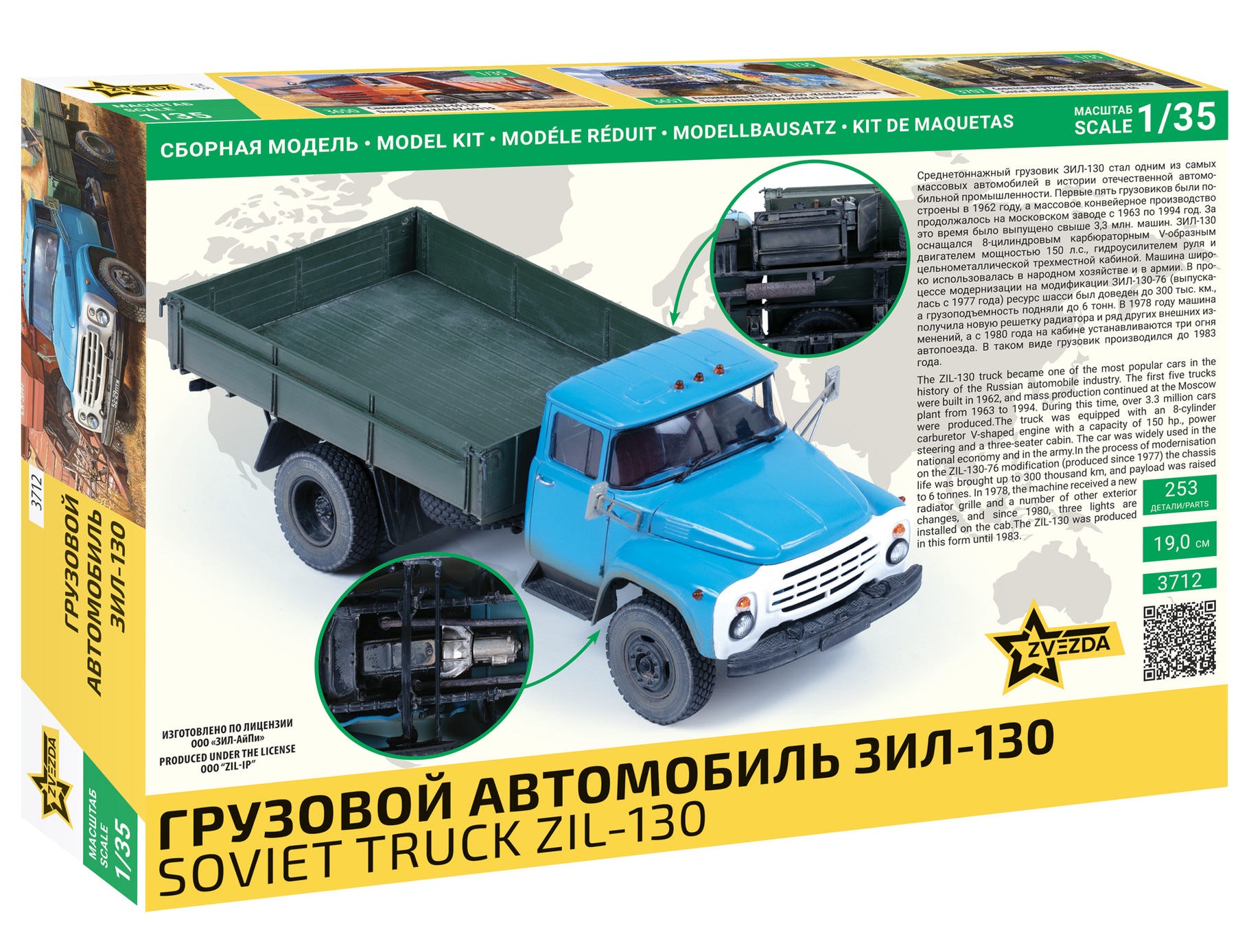 Zvezda 1:35 ZIL-130 Soviet Truck - Z3712