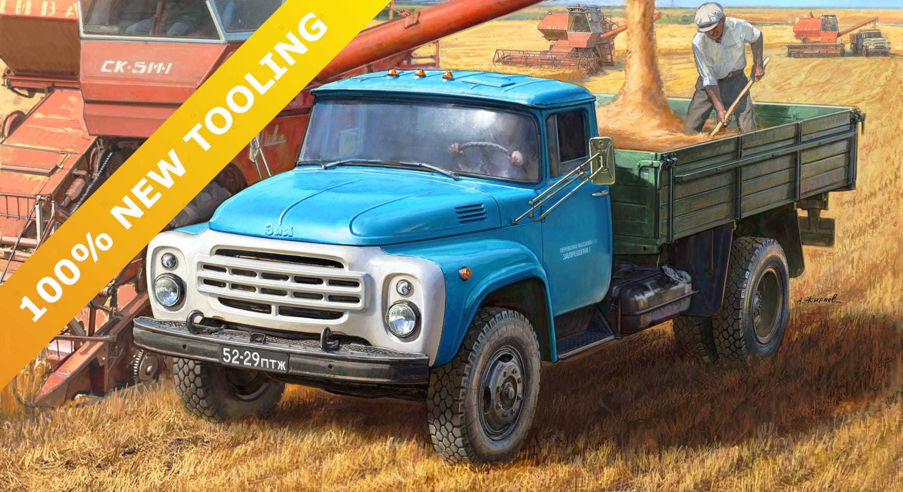 Zvezda 1:35 ZIL-130 Soviet Truck - Z3712