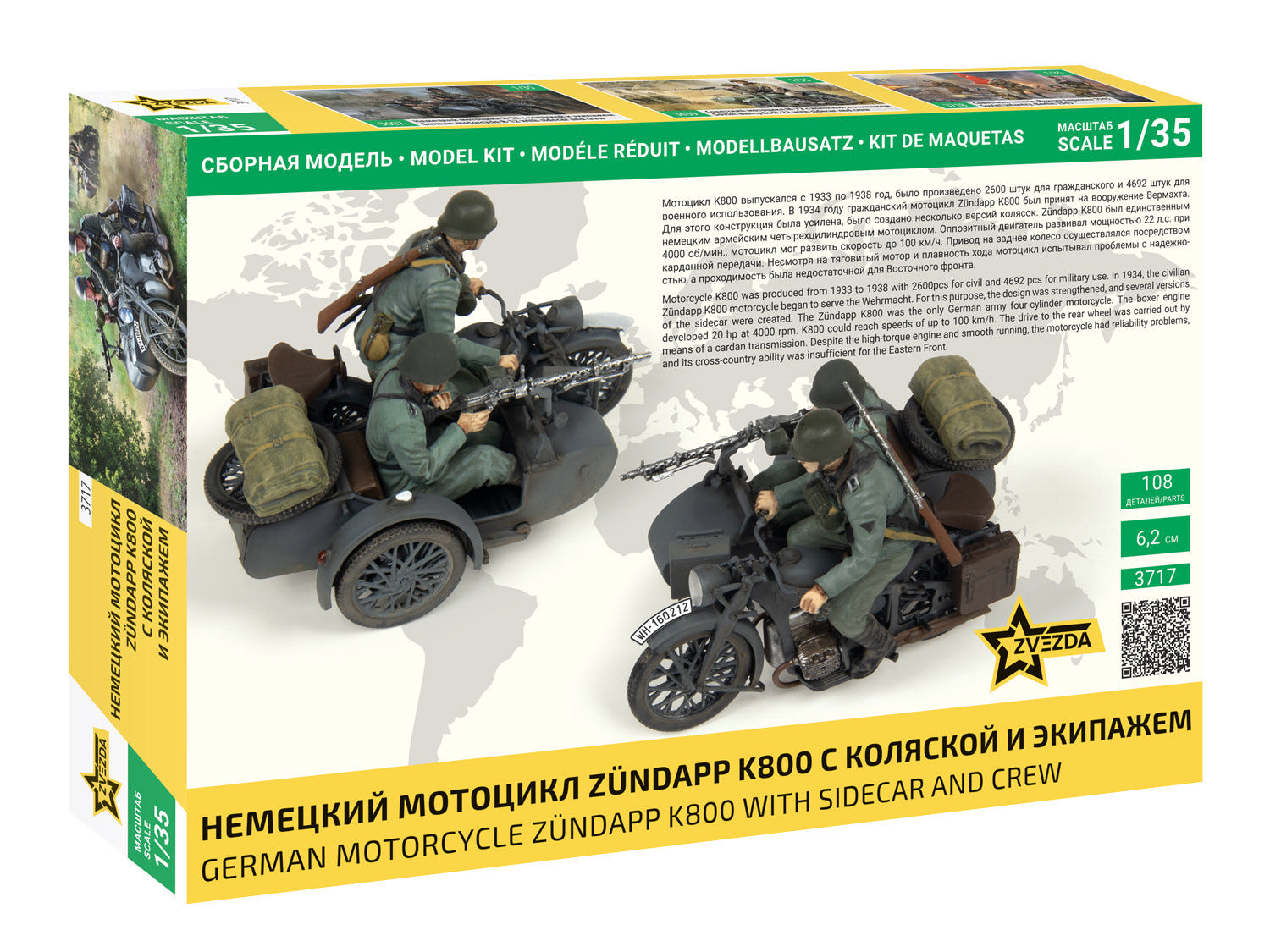 Zvezda 1:35 German WWII Zuendapp K800 Motorcycle with Sidecar & Crew - Z3717