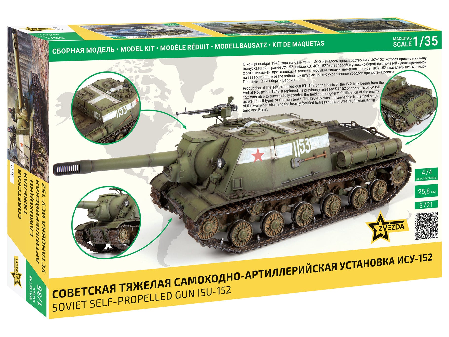 Zvezda 1:35 Soviet Self-Propelled Gun ISU-152 - Z3721
