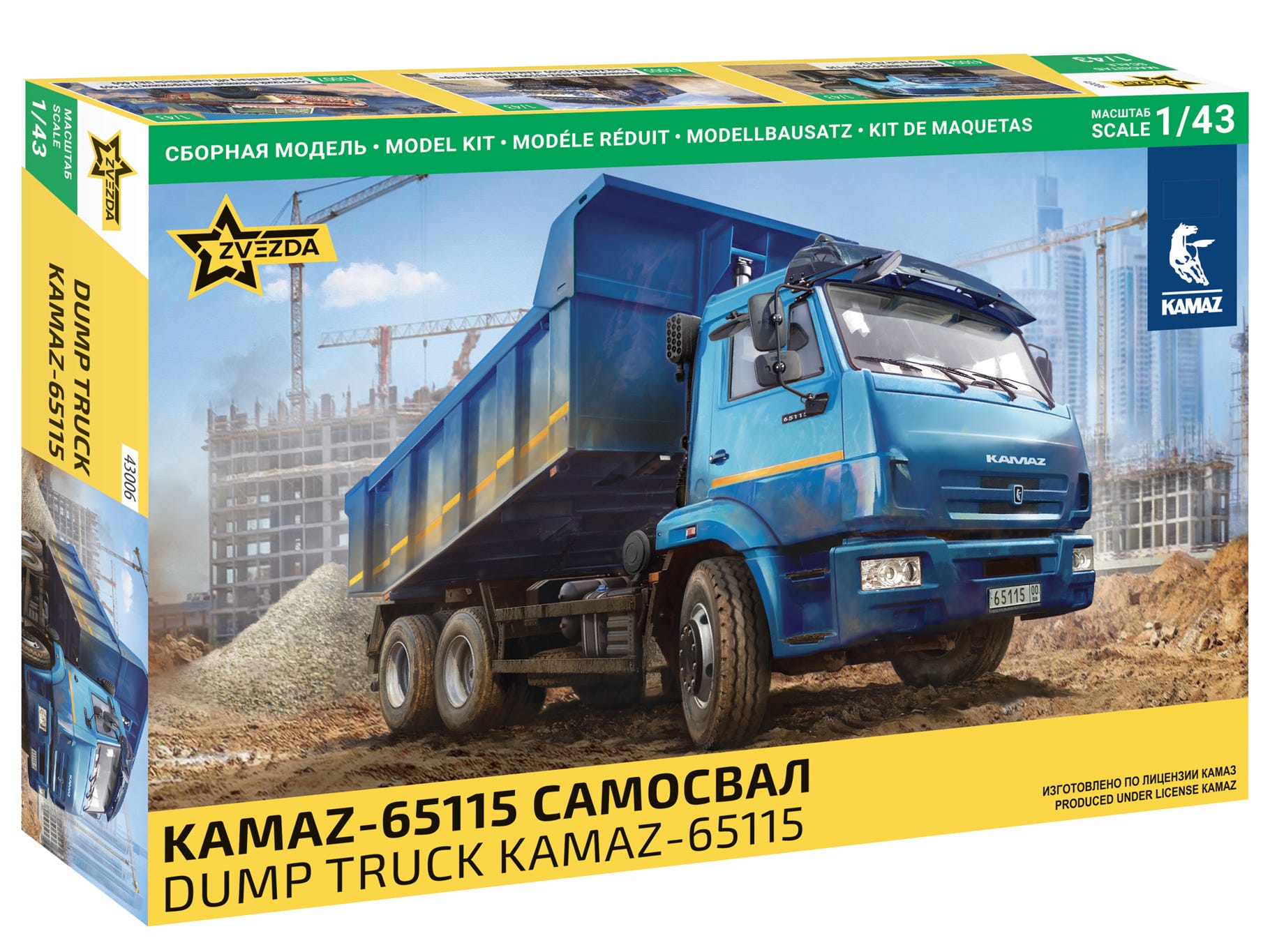 Zvezda 1:43 Kamaz Dump Truck - Z43006