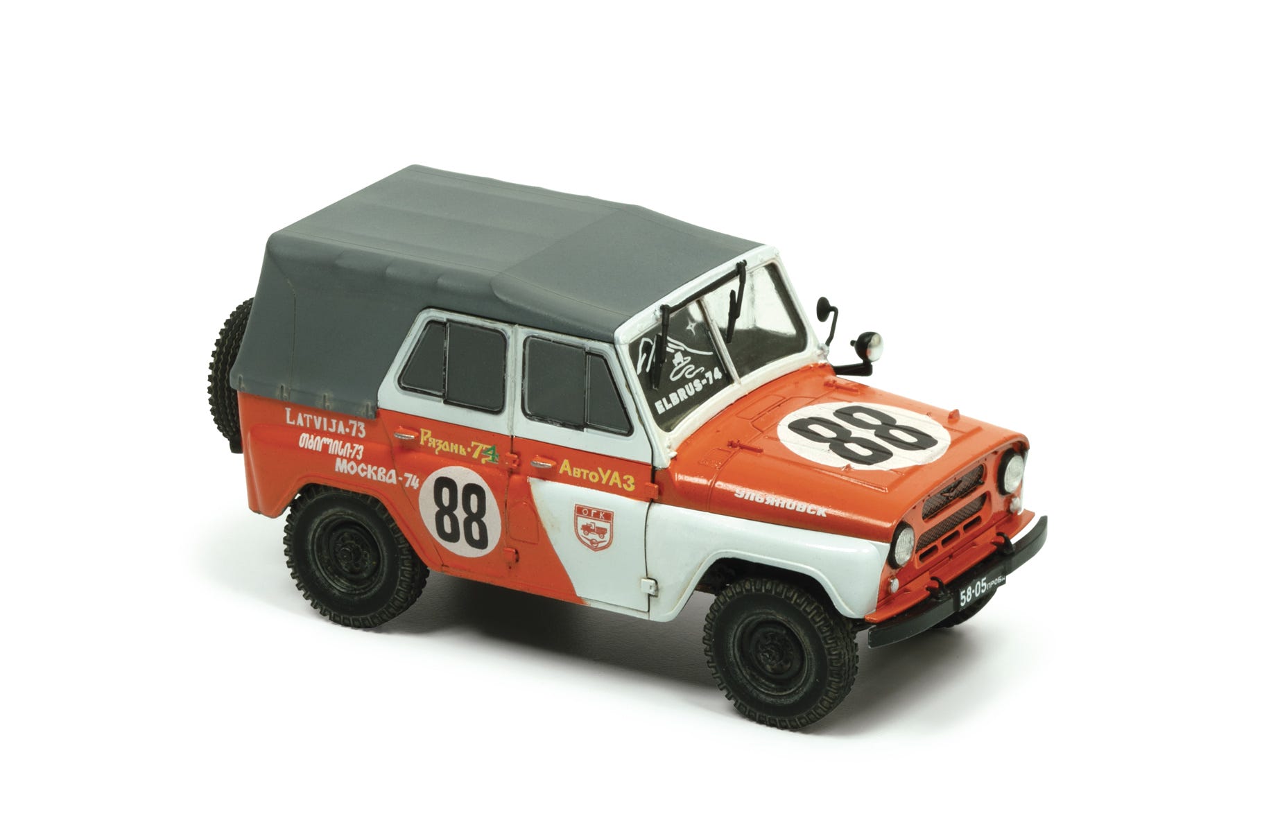 Zvezda 1:43 UAZ-469 Off-Road Utility Vehicle - Z43007