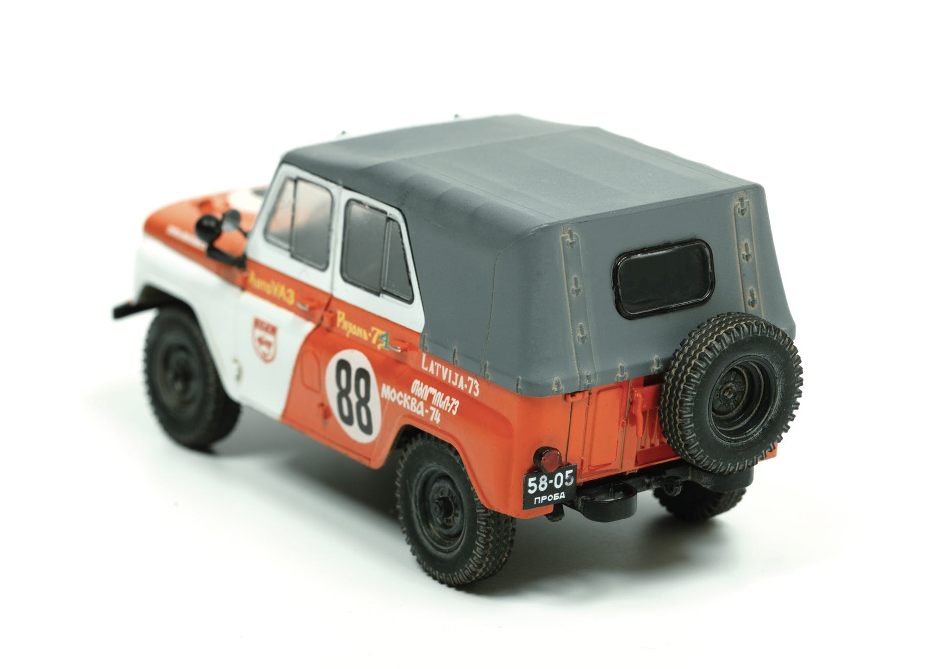Zvezda 1:43 UAZ-469 Off-Road Utility Vehicle - Z43007