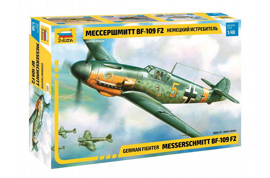 Zvezda 1:48 Messerschmitt Bf-109 F2/F4 - Z4802