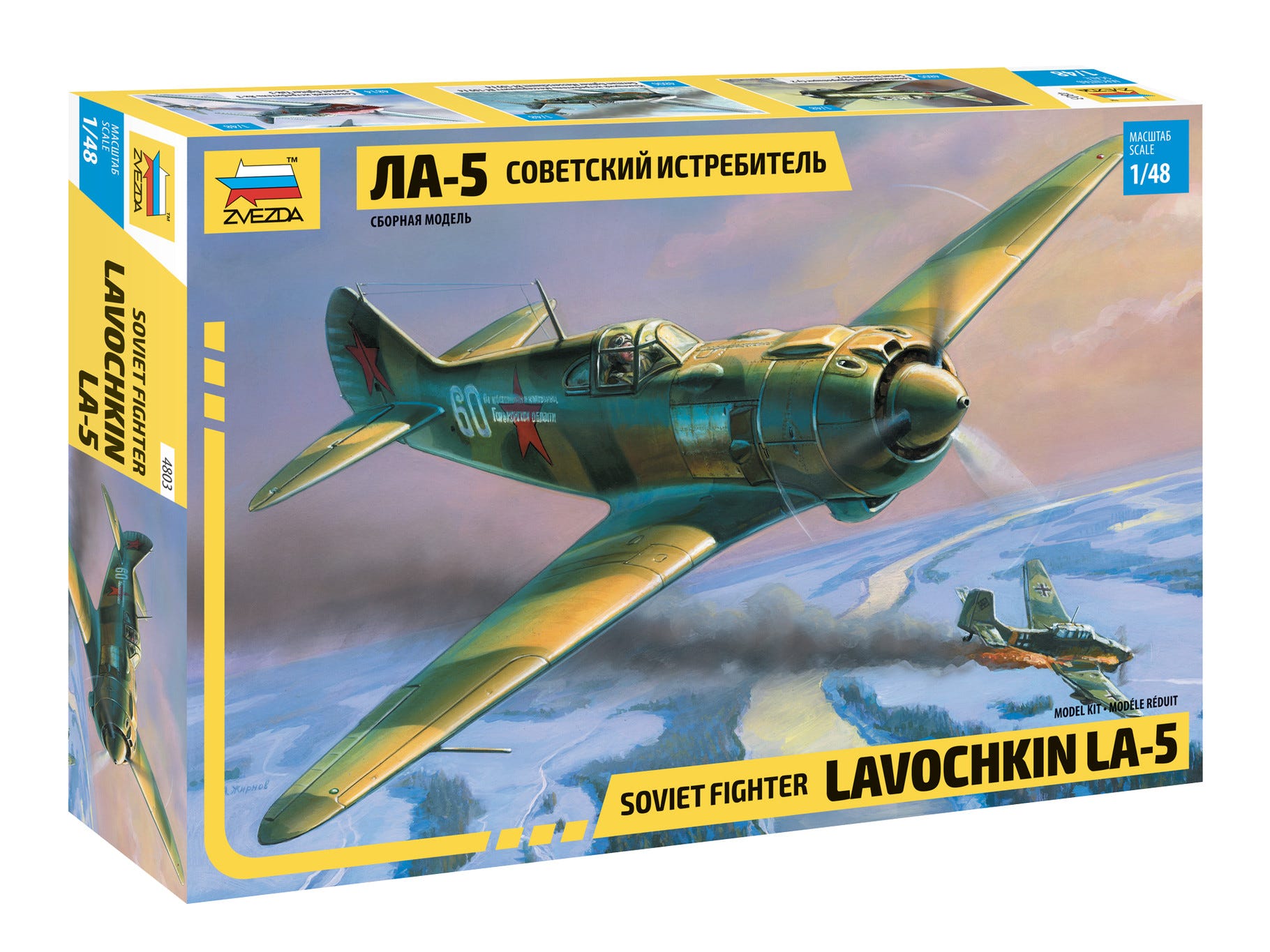 Zvezda 1:48 Lavochkin La-5 Soviet Fighter Aircraft - Z4803