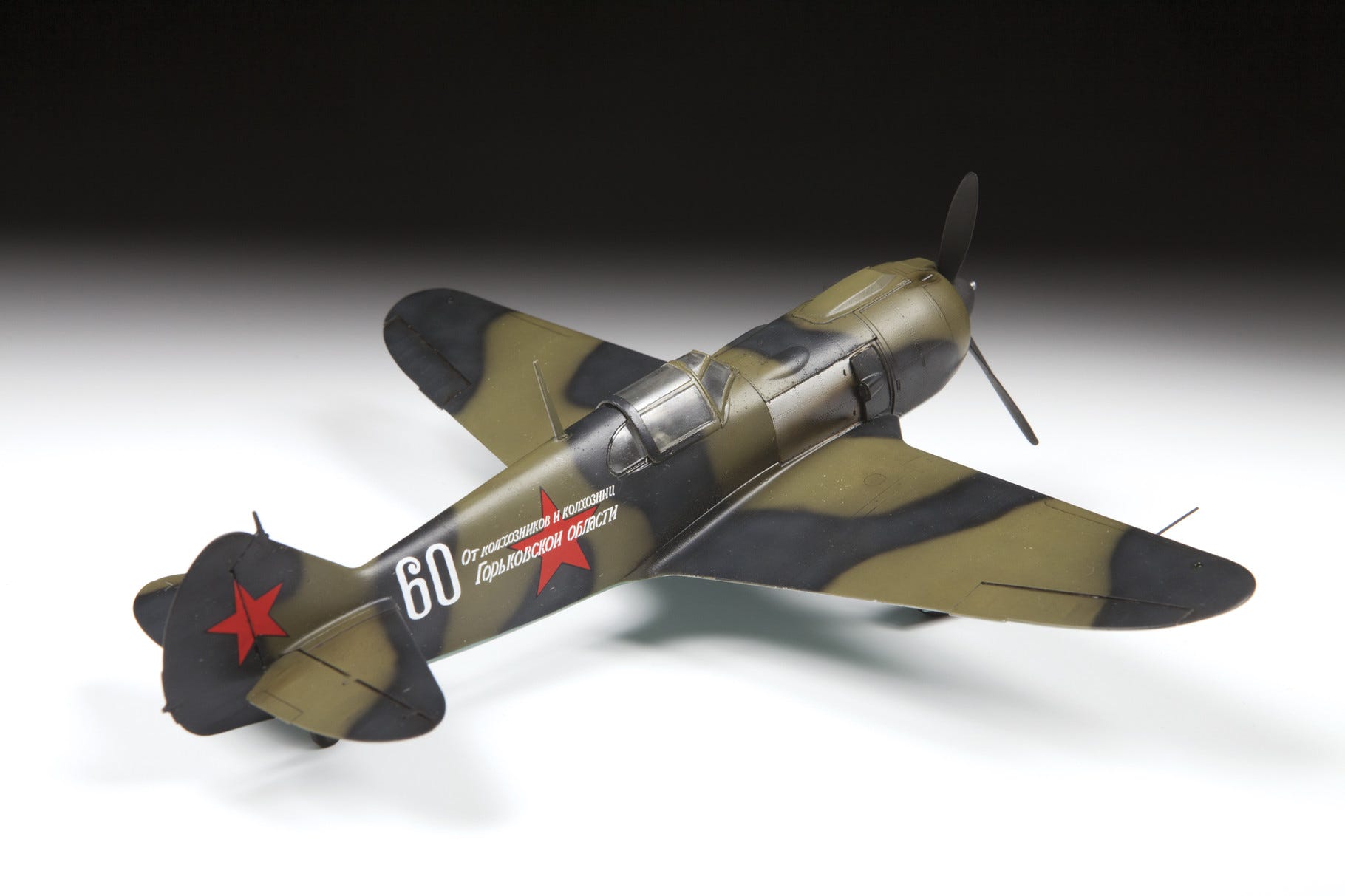 Zvezda 1:48 Lavochkin La-5 Soviet Fighter Aircraft - Z4803
