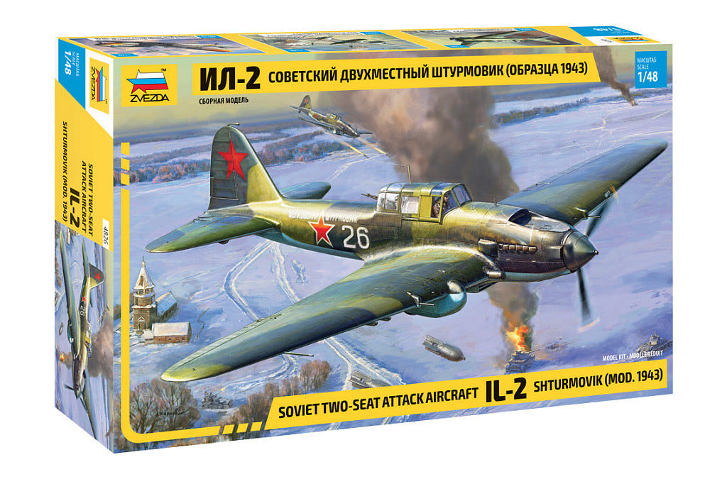 Zvezda 1:48 IL-2 Sturmovik Attack Aircraft (1943) - Z4826