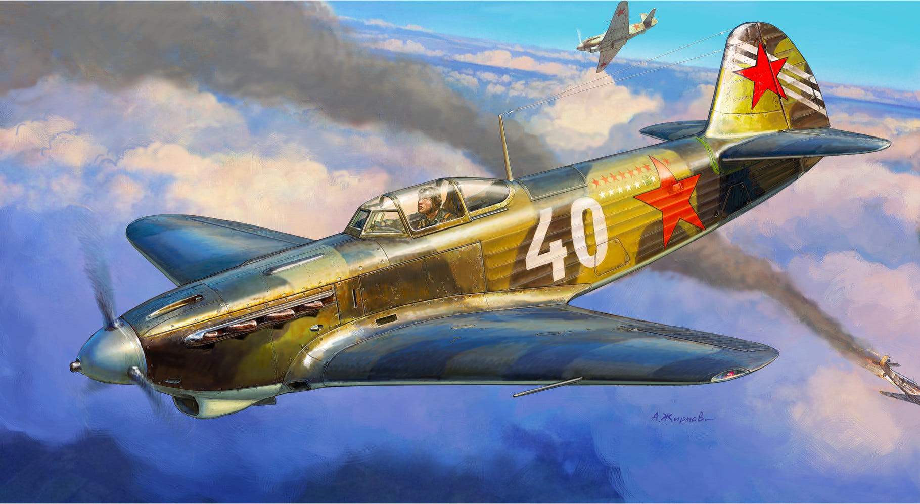 Zvezda 1:48 YAK-7B Late Version Soviet Fighter Aircraft - Z4837