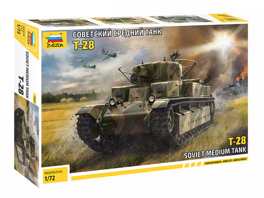 Zvezda 1:72 T-28 Soviet Tank - Z5064