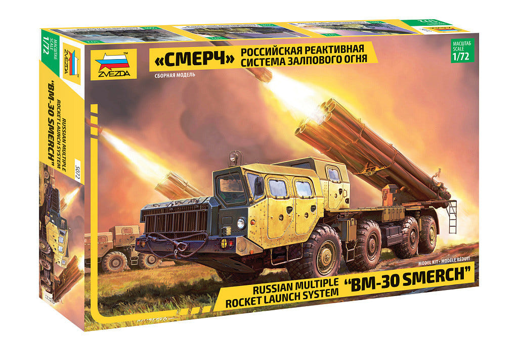 Zvezda 1:72 BM-30 Smerch Multiple Launch Rocket System - Z5072