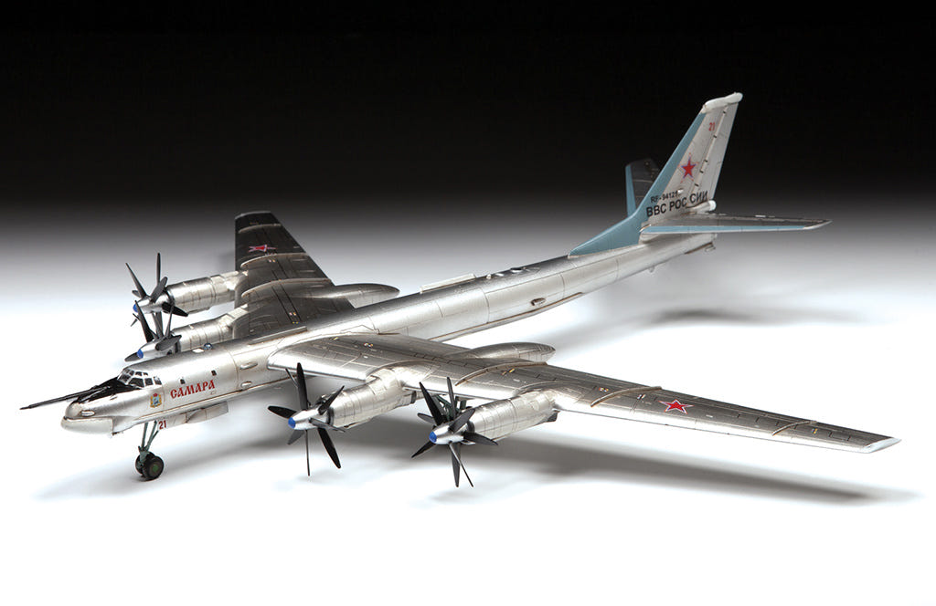 Zvezda 1:144 TU-95 Soviet Turboprop Bomber - Z7038