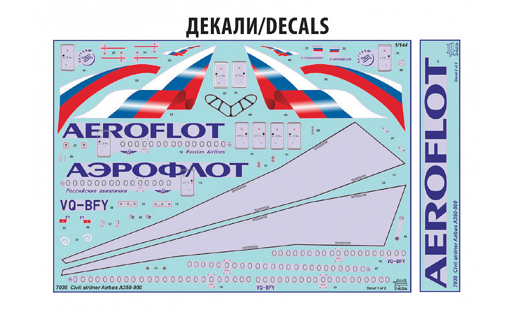 Zvezda 1:144 Airbus A350-900 Passenger Plane - Z7039