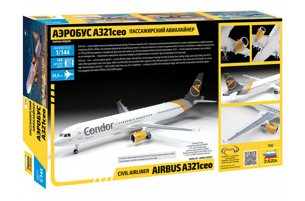 Zvezda 1:144 Airbus A321 CEO Passenger Plane - Z7040