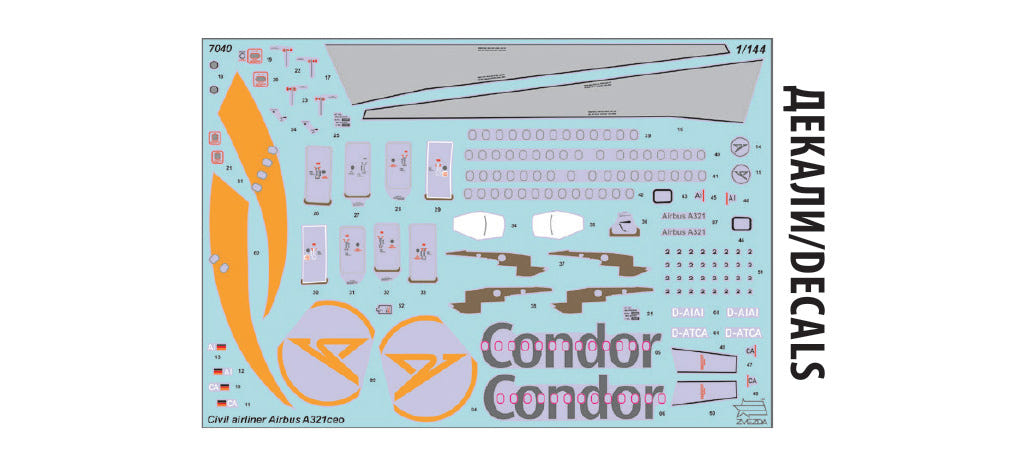 Zvezda 1:144 Airbus A321 CEO Passenger Plane - Z7040