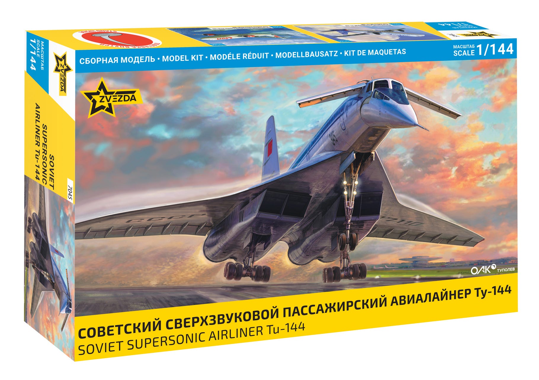 Zvezda 1:144 Tu-144 Tupolev Supersonic Civil Airliner - Z7045