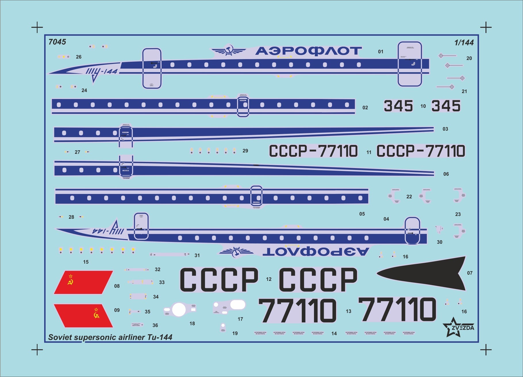 Zvezda 1:144 Tu-144 Tupolev Supersonic Civil Airliner - Z7045