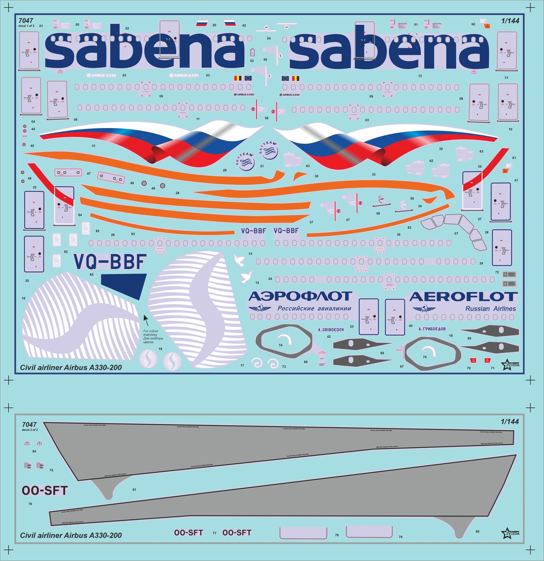 Zvezda 1:144 Airbus A330-200 - Z7047