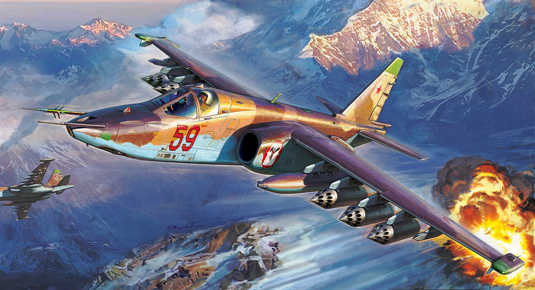 Zvezda 1:72 Soviet Attack Aircraft SU-25 “Frogfoot” - Z7312