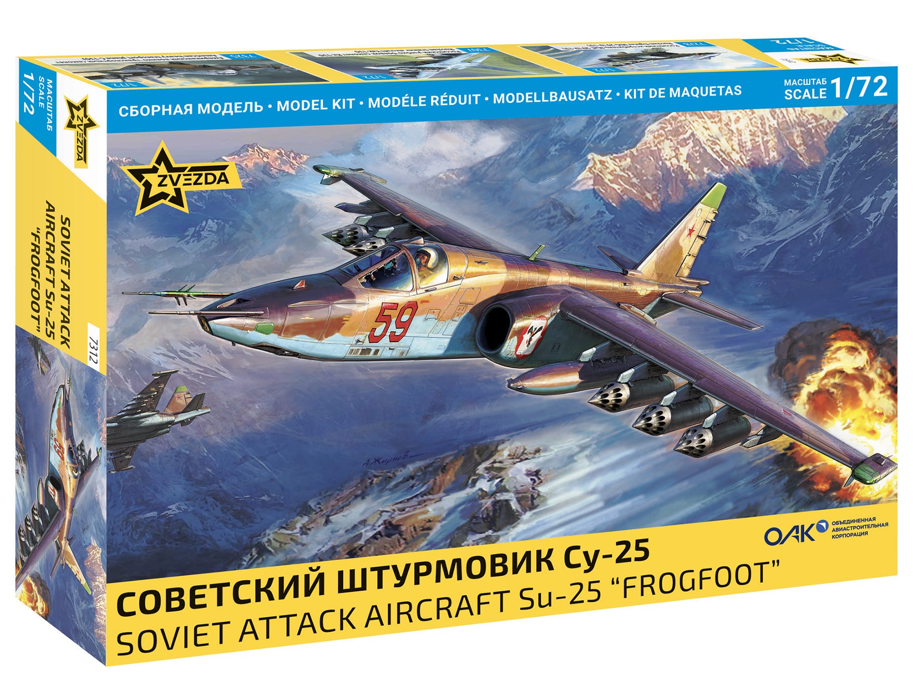 Zvezda 1:72 Soviet Attack Aircraft SU-25 “Frogfoot” - Z7312